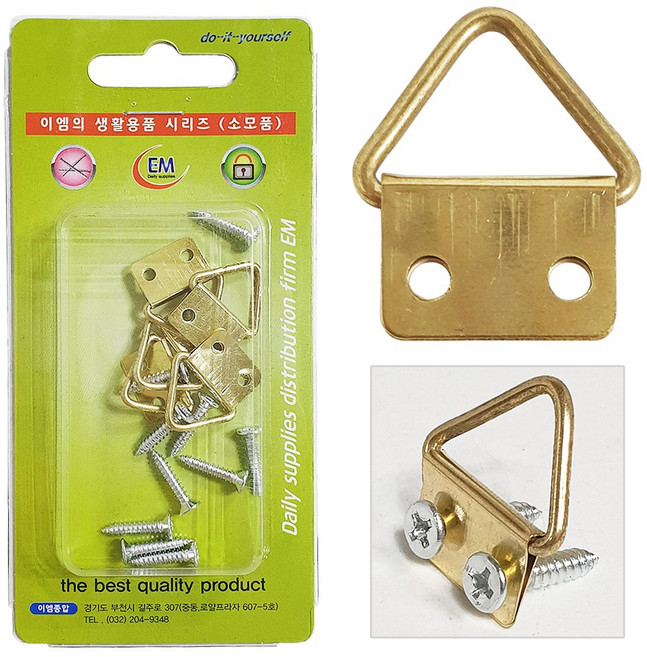 이엠 액자고리(골드 5p) 1451액자걸이 고리 액자부착, 골드, 1개