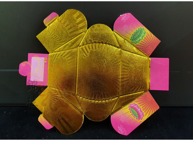 錦桂 九蓮金元寶 / 盒裝元寶 / 三好摺金元寶, 1個, 金蓮花 (超取限20本), 金蓮花