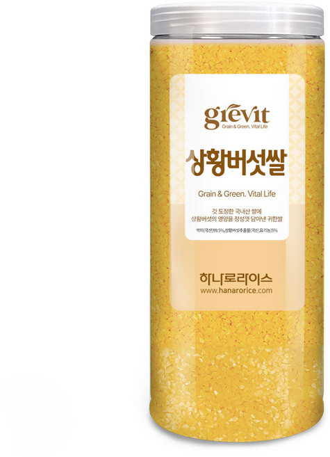 [그래빛] 황금빛 영양 상황버섯쌀, 1개, 1.4kg