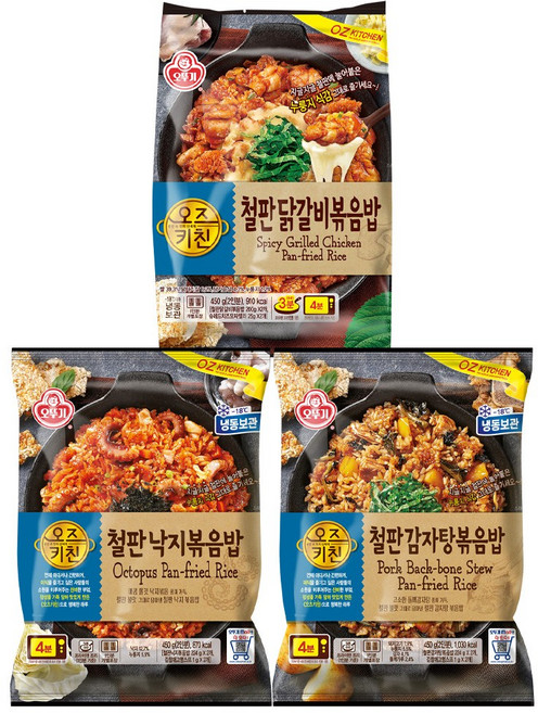 오뚜기 오즈키친 철판볶음밥 3개 세트(감자탕+낙지+닭갈비), 450g, 1세트