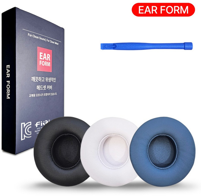 이어폼 닥터드레 비츠 솔로4 헤드셋 커버 이어패드 호환 솔로 쿠션, 1개, 블루 H816, 이어패드 한쌍