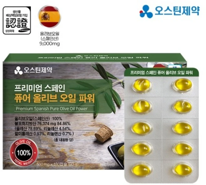 오스틴제약 프리미엄 스페인 퓨어 올리브오일 파워 500mgX180캡슐, 1개, 1정 - 쿠팡