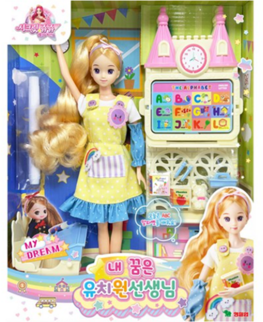 시크릿쥬쥬 내꿈은 유치원 선생님 인형, 혼합색상, 1개