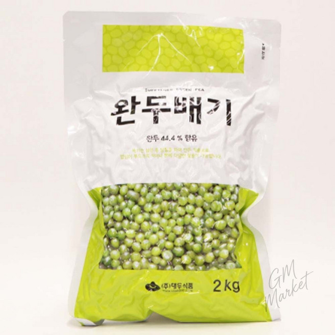 베이킹 재료 완두배기 2kg 떡 빵 앙금 소 앙금플라워 토핑용 대용량 베이킹앙금 디저트토핑