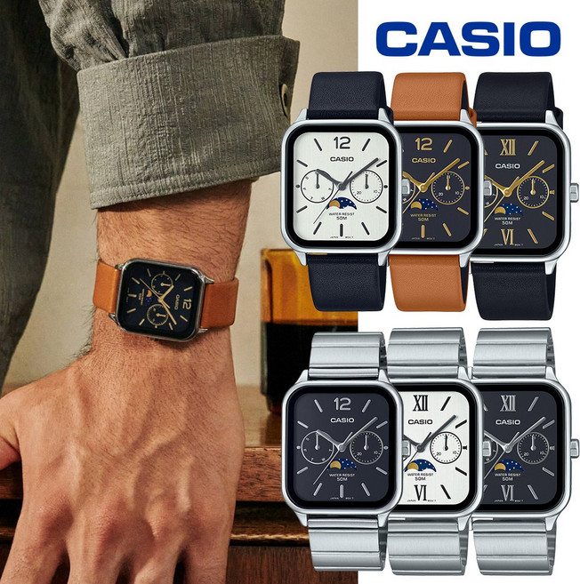 백화점AS 카시오 스탠다드 문페이즈 손목시계 MTP-M305 지코스모