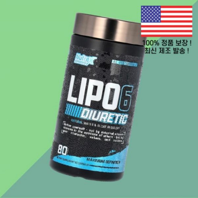 뉴트렉스 리서치 LIPO 6 이뇨제 80캡슐 Nutrex Research Diuretic 80 Capsules, 뉴트렉스 리서치 LIPO 6 이뇨제 80캡슐 Nutre