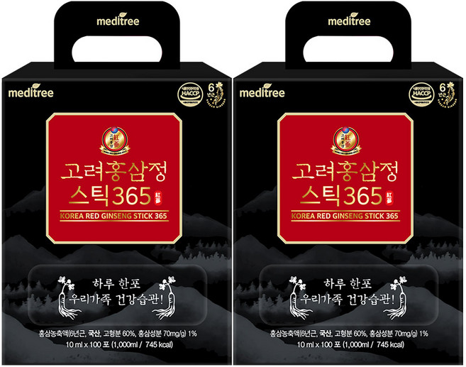 메디트리 고려 홍삼정 365 대용량, 2개, 1L