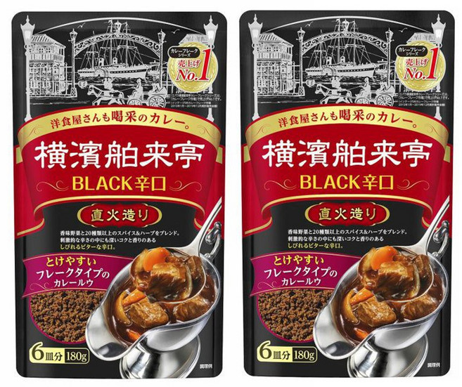 일본 에바라 요코하마 과립형 카레 BLACK 드라이 분말카레 진한카레, 2개, 180g
