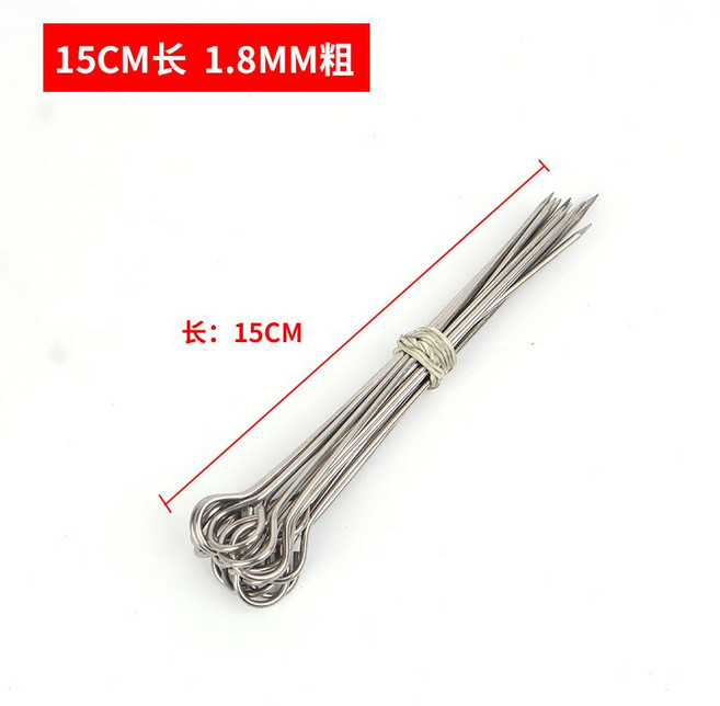 스테인리스 바베큐 꼬지 꼬챙이 캠핑 세트 그릴 꽂이, (10 개)   길이 15CM 1.8MM, 1개