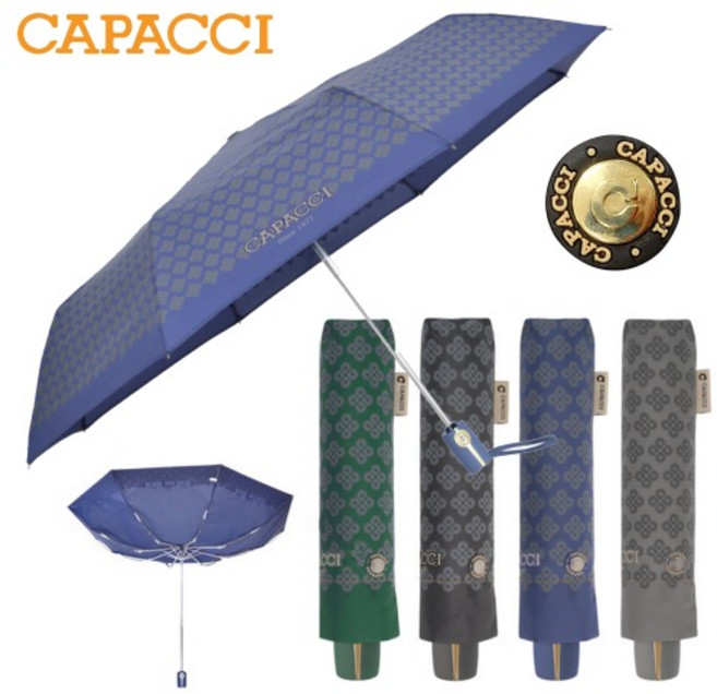 가파치 로고방풍 3단자동우산 방풍살대 RH338C 3단우산 회갑기념품 개업기념품 돌답례품