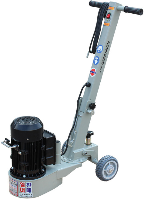 콘크리트 연삭기 바닥 연마기 그라인더 샌딩기 시멘트 면갈이 DK-180, 1개