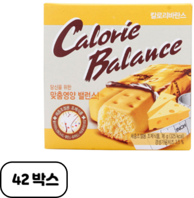 해태제과 칼로리발란스 치즈맛, 76g, 42개