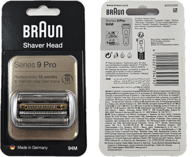 정품 브라운 전기면도기 시리즈 9 (type 5790 5791) 9395 면도날 면도망, 무광 은색(매트실버) - 절삭력향상