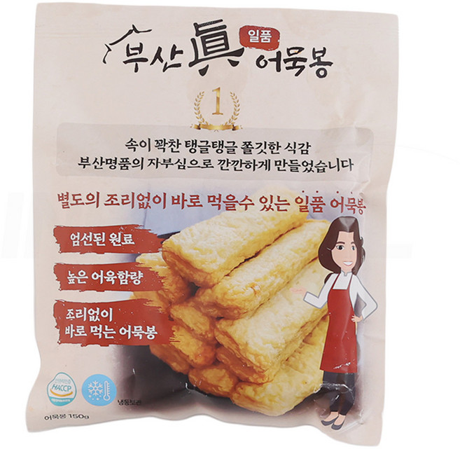 [인포벨 홈쇼핑]부산진 일품 어묵봉 고단백 생선살 글루텐프리 매운맛 순한맛 어묵바 봉어묵, 150g, 20개