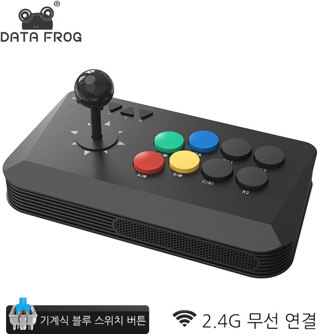 DATA FROG 무선 아케이드 컨트롤러 PC용 아케이드 조이스틱 키보드 미니스틱 안드로이드 TV 박스 모바일폰 호환, 1개, Y3A MAX