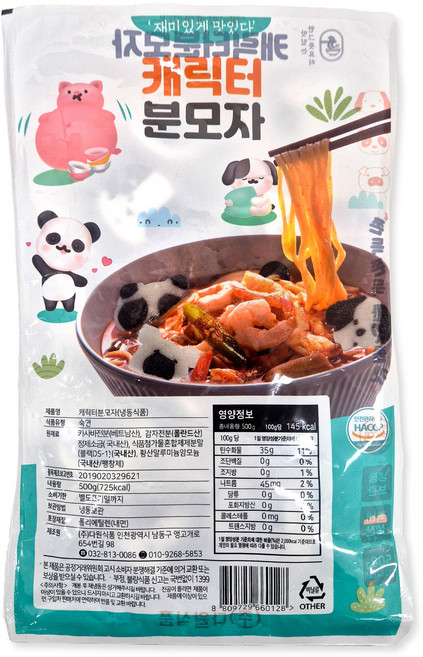다원 캐릭터 분모자 당면, 1개, 500g