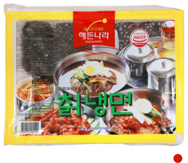 해든나라 칡냉면 2kg 물냉면 평양냉면 칡냉면사리 10인분, 4개