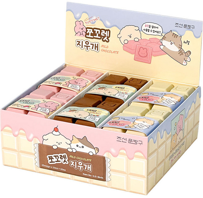 순덕이크루 초코 지우개 30개(박스) 잘지워지는 귀여운 필기구 초등 학생 단체 선물, 1박스, 30p