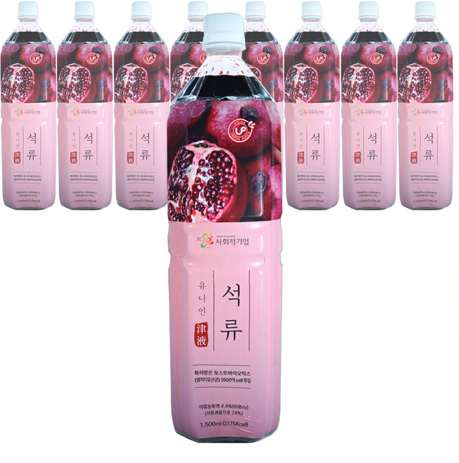 해썹유나인 석류청 12리터(8병)-1.5리터(1병) 음료베이스, 1.5L, 8개
