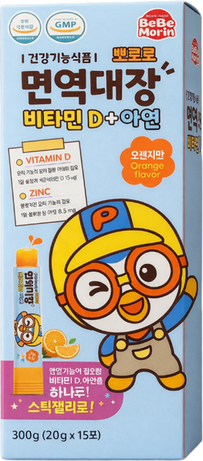 뽀로로 면역대장 비타민D+아연, 300g, 1개