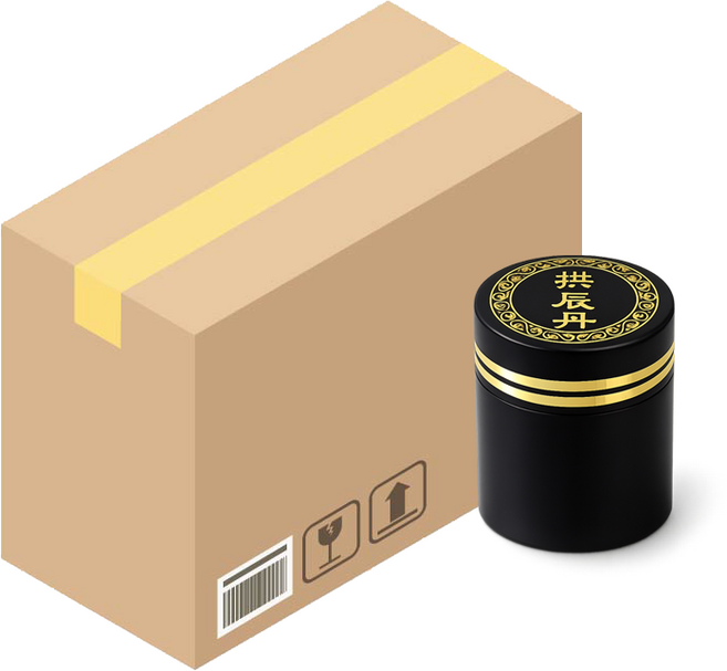 청병(대) 무광 전체 흑색 한문 공진단 금색 라인 2줄 1박스 1000개 청병용기 경옥고용기 환용기 사향단용기 청심환통 침향환용기, 1개