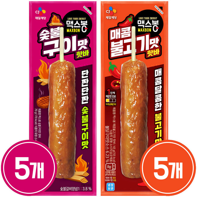 맥스봉(숯불구이맛+매콤불고기맛)각 5개, 70g