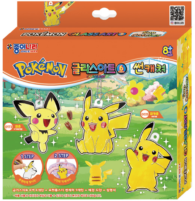 [종이나라] 포켓몬스터 글라스아트 썬캐쳐 6색 6개입