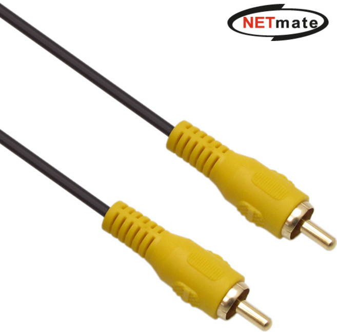 RCA 1선 케이블(2.8Ø) 1.5m 넷매이트NMA-R015N, 본상품선택, 1개