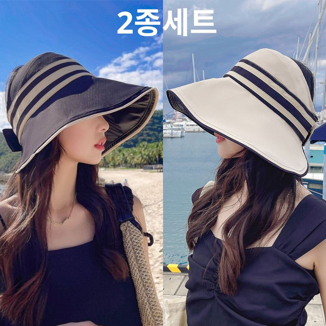 여성 챙넓은 자외선차단 버킷햇 2종세트 벙거지 모자 썬캡 경량 챙넓은 벙거지모자 벨크로 조절 데일리 여행 산책 물놀이 UV 얼굴 햇빛가리개 와이드 챙 봄 여름 가을 여성 선물