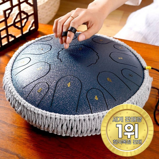 [한정이벤트] Neirny 고급 15음 D키 스틸 텅드럼 행드럼 탱크 핸드팬 명상 힐링 악기, [15음전문가] 블루, 1개