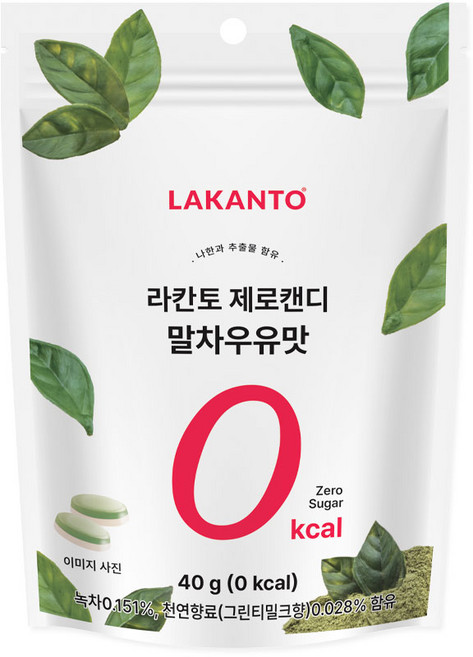 라칸토 무설탕 사탕 제로칼로리 캔디, 40g, 말차우유, 1개