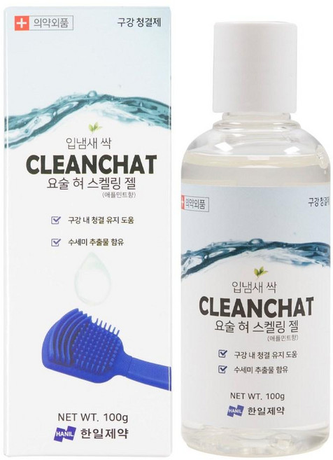 클린챗 입냄새제거 구취제거 혀클리너젤 구강청결제(식약처인증), 2개