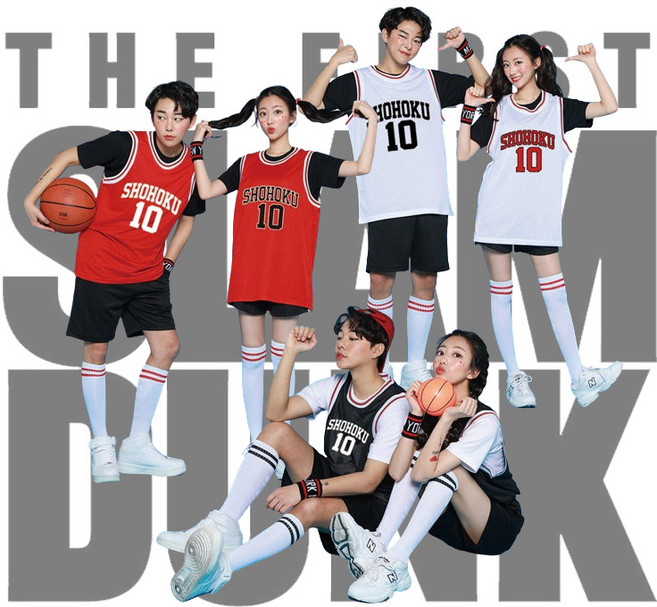 슬램덩크 농구 나시 티셔츠 반티