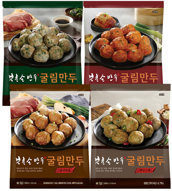 북촌손만두 굴림만두 500g 1종 (고기 김치 청양고추 갈비양념), 03.자연애 북촌손만두 500g 갈비양념맛, 1개