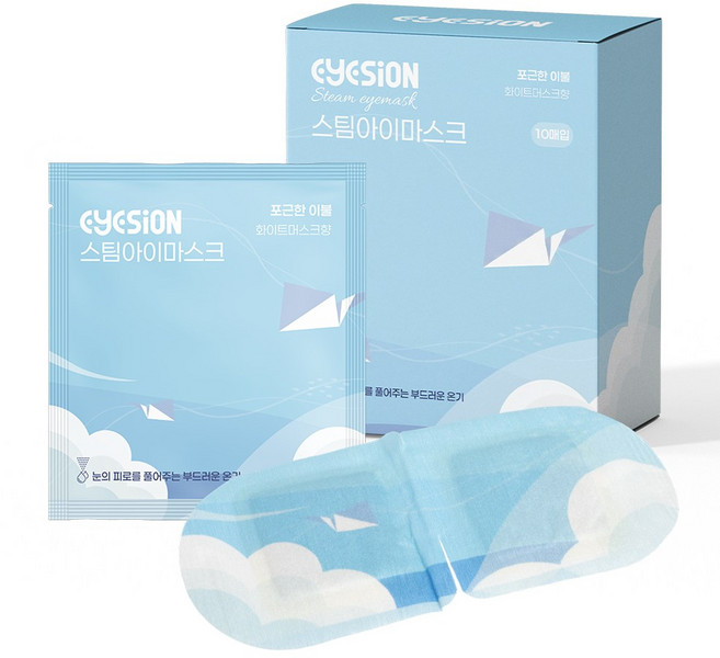 아이즈온 스팀아이마스크 EYESION 온열안대 화이트머스크향, 4박스, 10매입