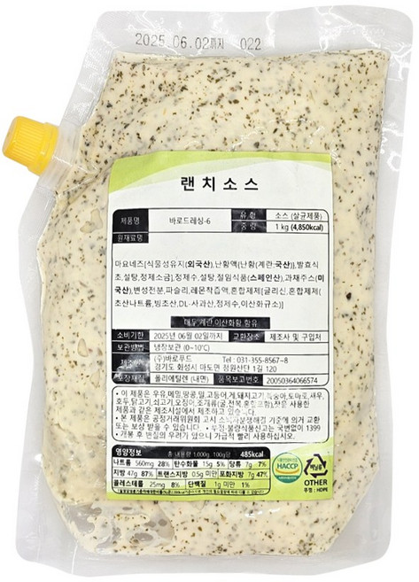 바로푸드 렌치소스 샐러드드레싱 1kg, 1개, 1L