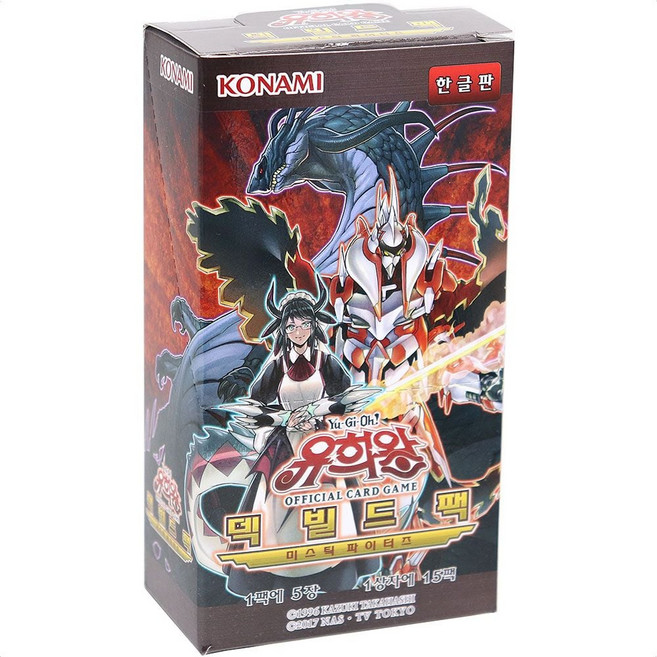 라의익신룡 유희왕카드 부스터팩 덱빌드팩 미스틱 파이터즈, 상세페이지 참조, 1개