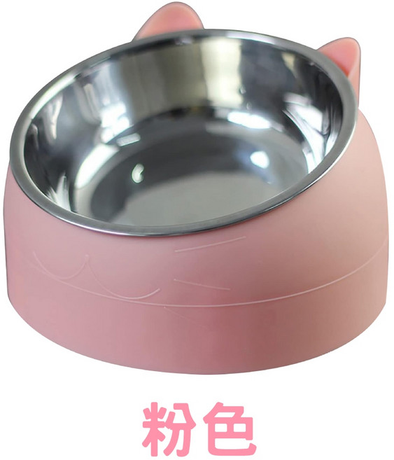 斜口護頸不鏽鋼寵物碗 貓碗狗碗, 粉色, 黑色, 灰色, 藍色, 綠色, 白色, 1個