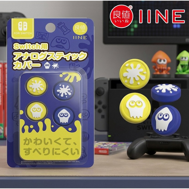 닌텐도 스위치 조이콘 아날로그 스틱 캡 커버 스플래툰 컨셉 이이네 4P, 1개, 네온 스틱캡 4개입, n0853