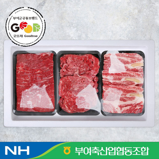 전대표 축협 부여 굿뜨래 한우 실속세트 / HACCP, 3구세트(등심500g+국거리500g+불고기500g), 1개