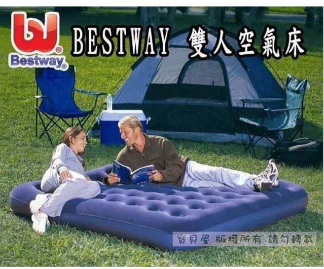 BESTWAY 雙人充氣床墊 203*183*22cm, 台灣電壓110V 充氣泵