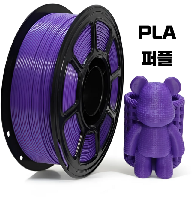 올리민 PLA 필라멘트 3D프린터 FILAMENT 1kg 1.75mm, 퍼플