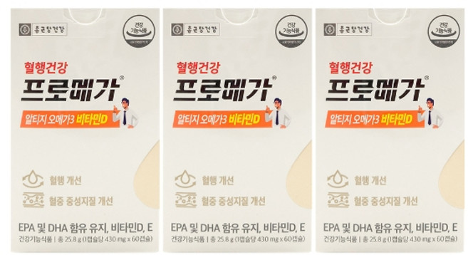 혈행건강 프로메가 알티지오메가 3 비타민D 60캡슐, 60정, 3개