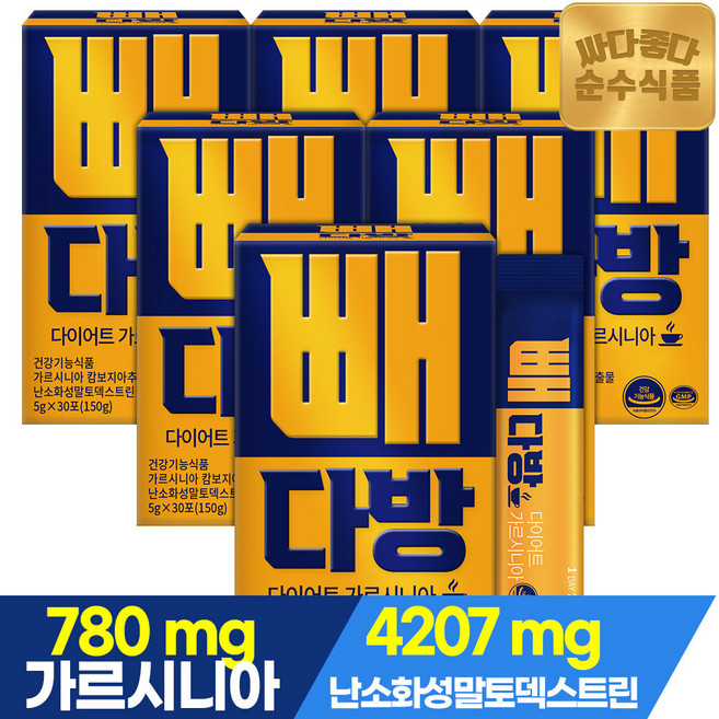 순수식품 빼다방 커피 다이어트 음료 가르시니아 방탄커피 6박스(180포) MCT오일 5000mg, 150g, 6박스