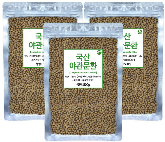 신영몰 국산 야관문환 비수리환 국내산 야관문 비수리 사용, 3개, 500g