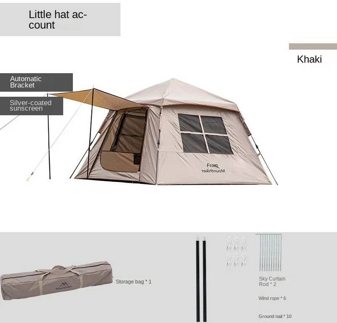 마운틴 하이커 자동 캠핑·하이킹 텐트 3-4인 블랙 (2문 2창), khaki