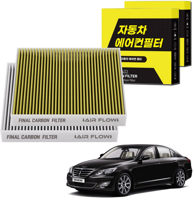 1+1 자동차 에어컨필터 그린 활성탄 냄새차단 순정형 PM, 2개, 제네시스 BH [FCA-09]