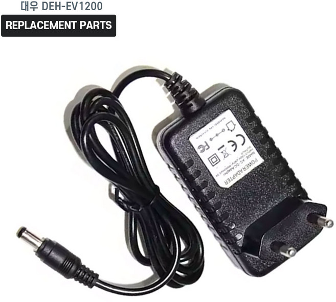 대우 캠핑용 무선 선풍기 DEH-EV1200 호환 충전기 어댑터 아답타