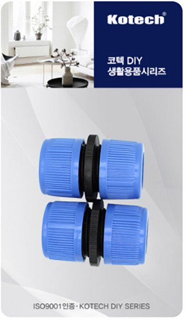 코텍 호스 연결구 B W-6171 수도 어댑터 호스 연장, 1개