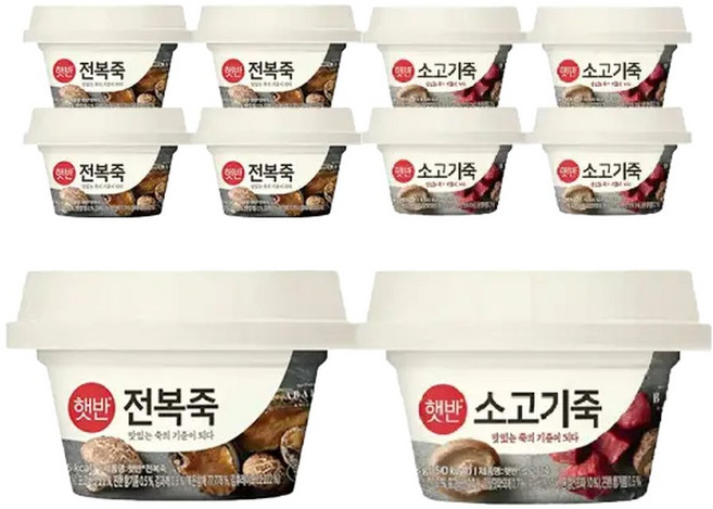 CJ 햇반 소고기죽 268g + 전복죽 267g 각5개 (총10개)